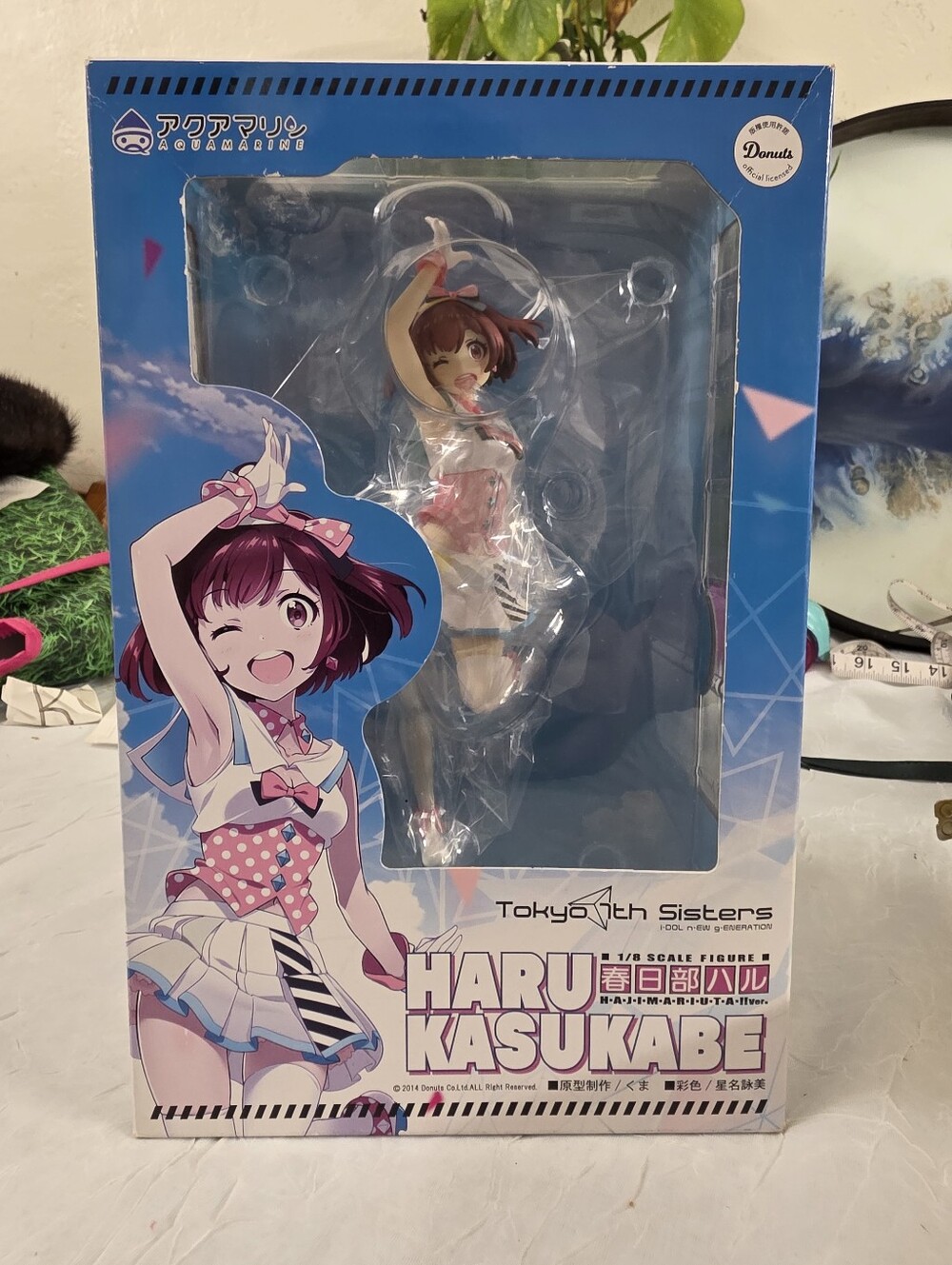 Tokyo 7th Sisters Kasukabe Haru H-A-J-I-M-A-R-I-U-T-A- Ver. 1/8 PVC Figure Japan